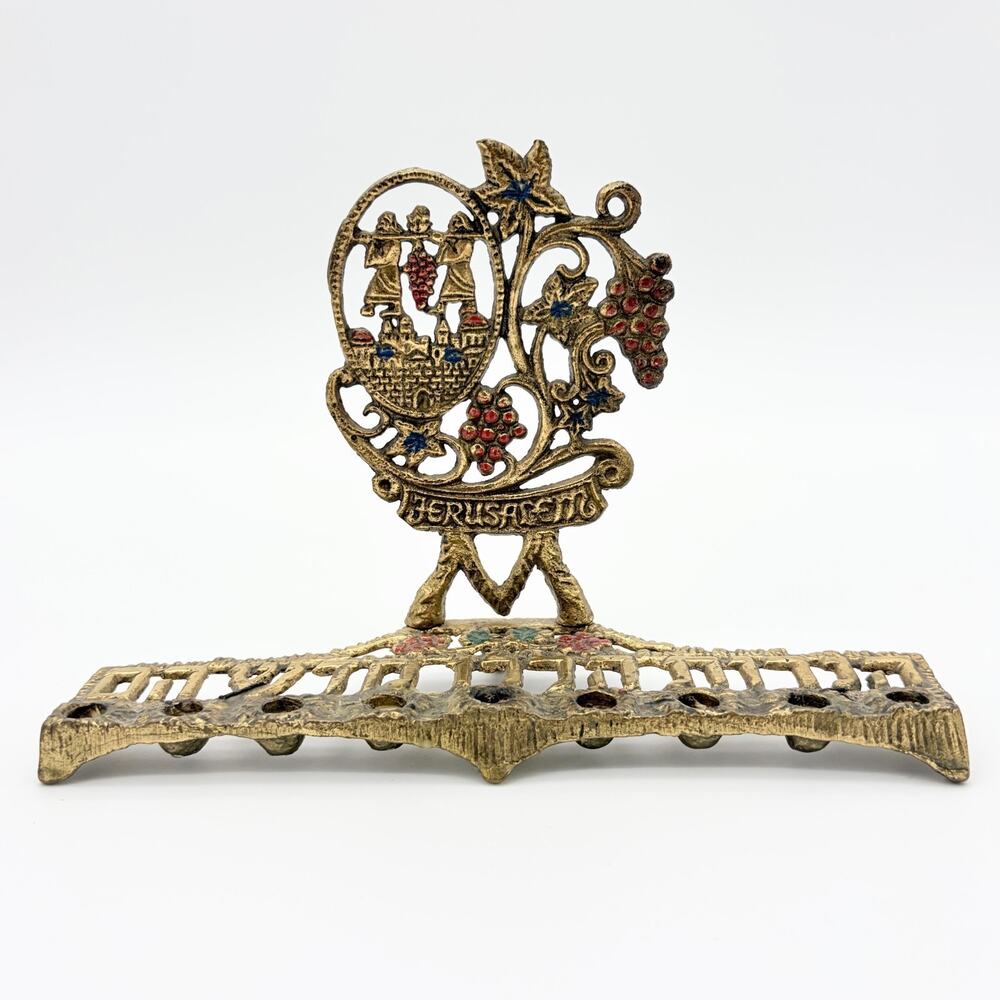 Hanukkah Menorah Jerusalem Israel Gold Tone Metal 8" Grapes Judaica Candleholder